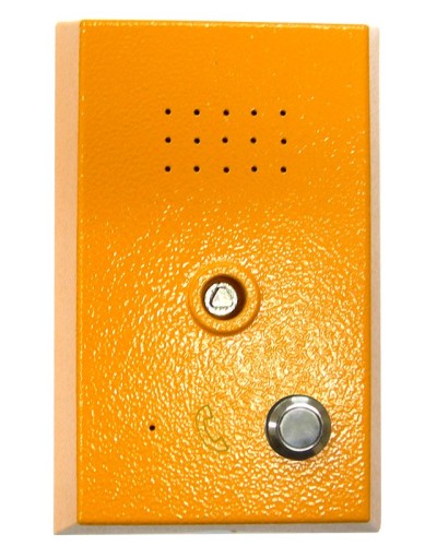 Устройство переговорное абонентское Getcall GC-2201PU в Красногорске Переговорные устройства Pintop.ru