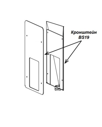 Кронштейн PERCo-BS19 в Красногорске Дополнительное оборудование для СКУД Pintop.ru