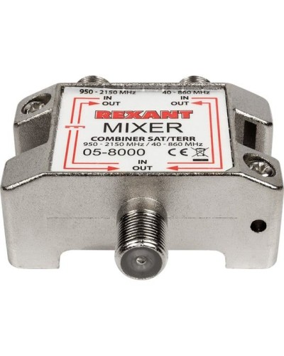 Диплексор (сумматор-делитель) SAT+TV REXANT 05-8000 в Красногорске Системы видеонаблюдения Pintop.ru