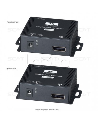 Комплект (передатчик + приёмник) для передачи DisplayPort + USB + RS232 SC&T DP02U в Красногорске Видеоусилители, Модуляторы, Делители Pintop.ru