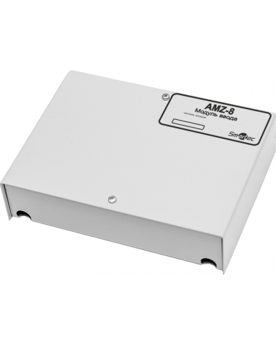 Адресный модуль Smartec AMZ-8-IP30 в Красногорске Адресная система охранно-пожарной радиоканальной сигнализации Smartec Pintop.ru