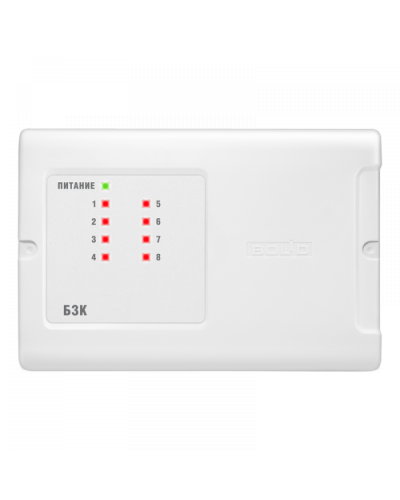 БЗК исп.03 Болид в Красногорске Охранно-пожарное оборудование Pintop.ru