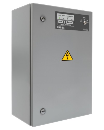 Блок контрольно-пусковой Болид ШКП-30RS (М) в Красногорске Охранно-пожарное оборудование Pintop.ru