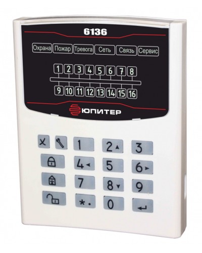 Устройство взятия–снятия Юпитер-6136 в Красногорске Приемно-контрольные приборы Pintop.ru