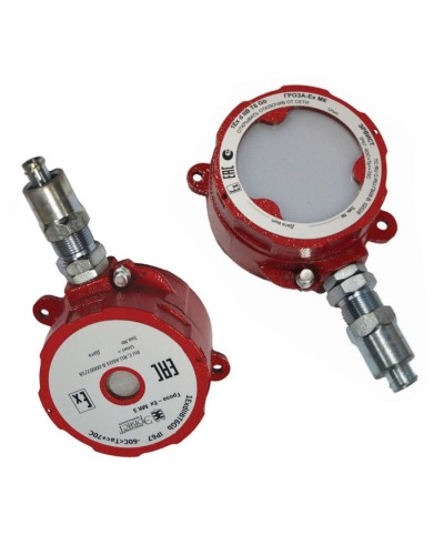 Оповещатель Эрвист Гроза-Ex МК З-Н в Красногорске Взрывозащищенное оборудование (Ex) Pintop.ru