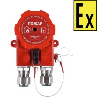 Извещатель пожарный ручной Компания СМД ИПР 535-201-А Горизонт МК-А-АМ