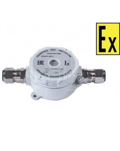 Звуковойоповещатель Компания СМД ОРБИТА МК 220 З-Н в Красногорске Оповещатели Ex Pintop.ru