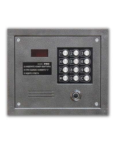 Цифровой домофон Олевс PRO-TM серебряный антик в Красногорске Домофония Pintop.ru