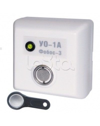 Устройство оконечное Радий Фобос-3 УО-1/1Р в Красногорске Системы передачи извещений Pintop.ru