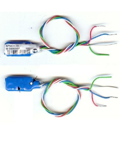 Адресный расширитель Сигма - ИС АР1 исп.08 в Красногорске Интегрированная система безопасности Р-08 СИГМА-ИС Pintop.ru