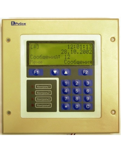 Блок центральный процессорный Сигма-ИС БЦП “Р-08” исп.6В в Красногорске Адресные системы пожарной сигнализации Pintop.ru