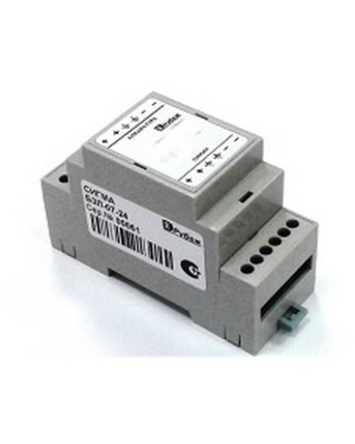 Блок ретранслятора линейный Сигма-ИС БРЛ-04 DIN в Красногорске Комплексные системы безопасности Pintop.ru