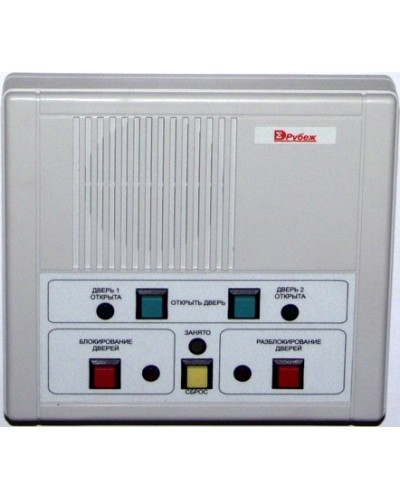 Пульт управления тамбур-шлюзом Сигма-ИС ПУ-01 в Красногорске Интегрированная система безопасности Р-08 СИГМА-ИС Pintop.ru