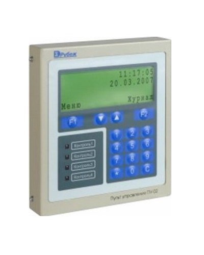 Пульт управления оператора Сигма-ИС ПУ-02 в Красногорске Интегрированная система безопасности Р-08 СИГМА-ИС Pintop.ru