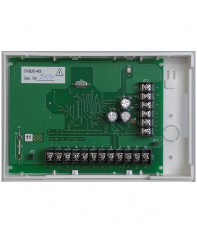 Контроллер шлейфов сигнализации сетевой Сигма-ИС СКШС-02 IP20 в Красногорске Интегрированная система безопасности Р-08 СИГМА-ИС Pintop.ru
