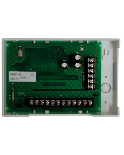 Контроллер шлейфов сигнализации сетевой Сигма-ИС СКШС-02К в Красногорске Интегрированная система безопасности Р-08 СИГМА-ИС Pintop.ru