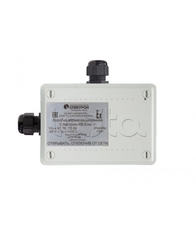 Взрывозащищенная коммутационная коробка Спектрон-КВ-Exe-У-165х124х84 в Красногорске Комутационные взрывозащищенные коробки Pintop.ru