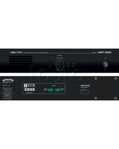 Усилитель мощности Вектор УМТ-1240 в Красногорске Микшерные усилители Pintop.ru