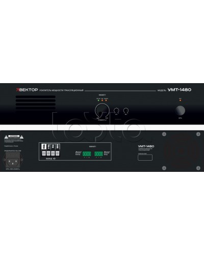 Усилитель мощности Вектор УМТ-1480 в Красногорске Микшерные усилители Pintop.ru
