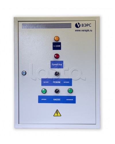 Шкаф управления ВЭРС «БиКуб ШУТП-104.1» в Красногорске Охранно-пожарное оборудование Pintop.ru
