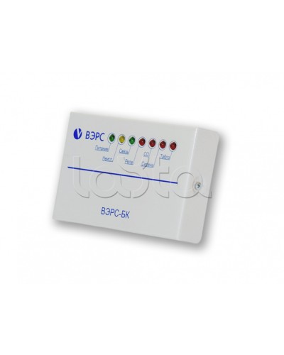 Блок ключей ВЭРС-БК в Красногорске GSM мониторинг ВЭРС Pintop.ru