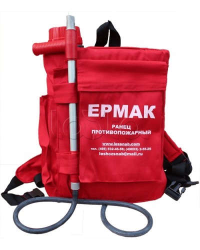 Огнетушитель ранцевый лесной РП-18 Ермак Ярпожинвест в Красногорске Огнетушители Pintop.ru