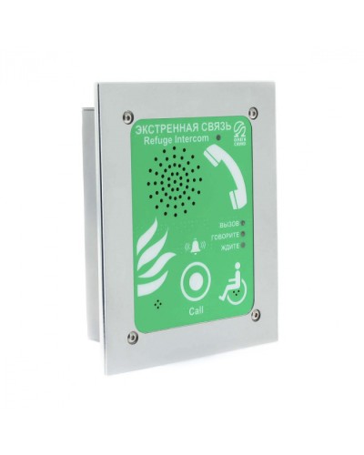 Абонентское переговорное устройство Омега Саунд AN-BG1 в Красногорске Переговорные устройства Pintop.ru