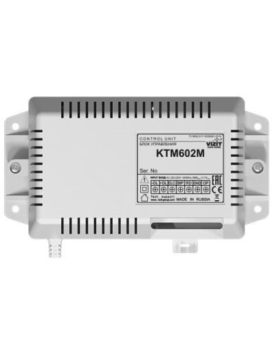 Контроллер ключей ТМ Vizit-КТМ-602M в Красногорске Контроллеры Pintop.ru