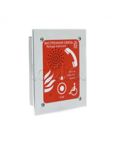 Абонентское переговорное устройство Омега Саунд AN-BR1 в Красногорске Переговорные устройства Pintop.ru