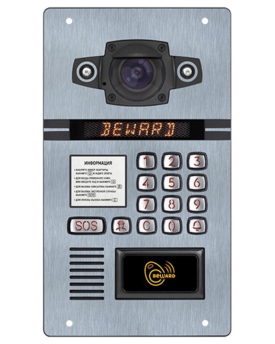 IP-домофон Beward DKS15125 в Красногорске Абонентские IP устройства Pintop.ru