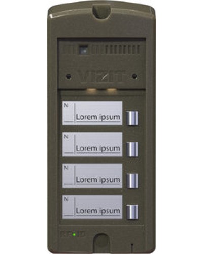 Панель вызова Vizit БВД-306CP-4 в Красногорске Многоабонентные устройства Pintop.ru