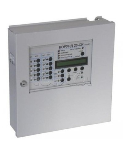 Прибор приемо-контрольный Специнформатика-СИ Корунд 20-СИ (ППКП 019/20-1 исп.01) на 10 шлейфов (с адаптером RS-485) в Красногорске Приборы контроля и управления (Ex) Pintop.ru