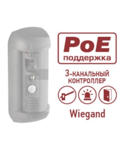 Контроллер Beward DSxxxP-3LK в Красногорске Аксессуары для IP домофонов Pintop.ru