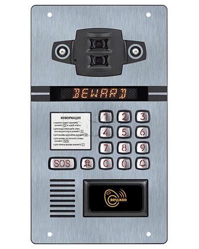 IP домофон Beward DKS81820210 в Красногорске Абонентские IP устройства Pintop.ru