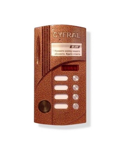 Блок вызова аудиодомофона на 4 абонента Цифрал M-4M/Р в Красногорске Блоки вызова многоабонентные Pintop.ru