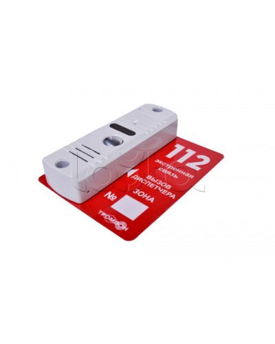 Панель вызывная накладная ТРОМБОН-ВП (белая) в Красногорске Система оповещения и трансляции Pintop.ru