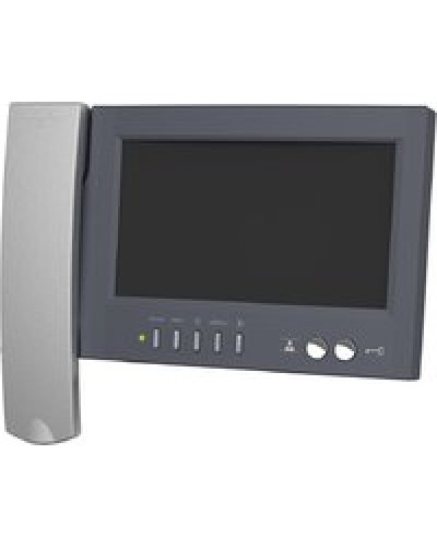 Монитор видеодомофона Vizit-M468МG в Красногорске Многоабонентные устройства Pintop.ru