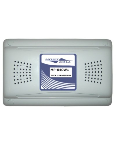 Блок управления Hostcall MP-040W1 в Красногорске Система оповещения и трансляции Hostcall Pintop.ru