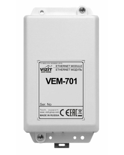 Ethernet модуль VIZIT VEM-701 в Красногорске Аксессуары для многоабонентных систем Pintop.ru