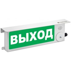 Взрывозащищенный пожарный оповещатель (светозвуковое табло) Спектрон ТСЗВ-Exm-М-Прометей 12-36 В "Не входи"