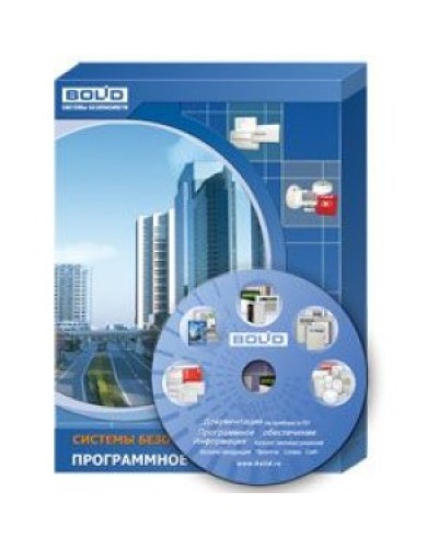 ПО Модуль программный Болид Орион Про Администратор базы данных в Красногорске Интегрированная система охраны Орион - НВП Болид Pintop.ru