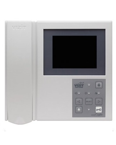 Монитор видеодомофона VIZIT-M405D5 в Красногорске Многоабонентные устройства Pintop.ru