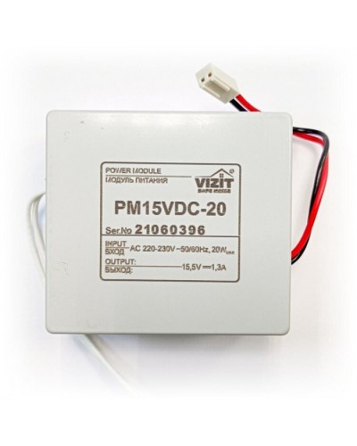 Модуль питания для установки в блоки управления Vizit ЗИП РМ15VDC-20 в Красногорске Аксессуары для многоабонентных систем Pintop.ru