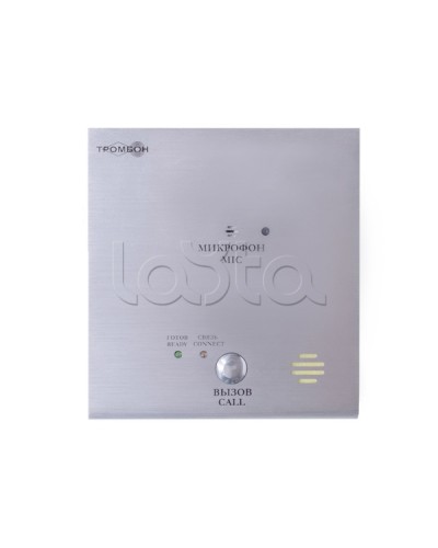 IP-панель вызывная Тромбон IP-ВП исполнение Н в Красногорске Вызывные IP панели Pintop.ru