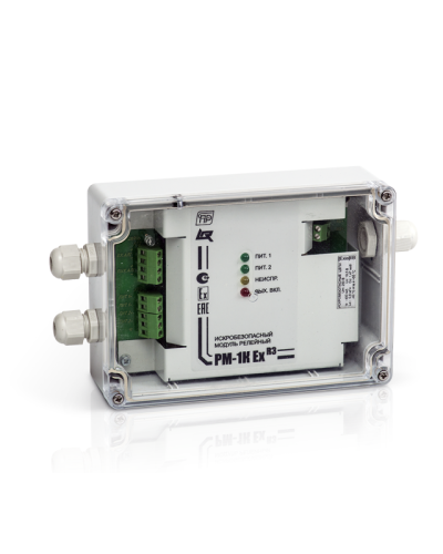 Адресный релейный модуль Рубеж РМ-1К Ex-IIB прот.R3 в Красногорске Адресная система пожарной сигнализации РУБЕЖ Pintop.ru