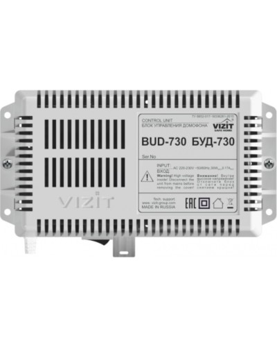 Блок управления Vizit БУД-730 в Красногорске Блоки управления многоабонентные Pintop.ru