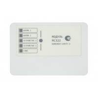 Модуль контроля и управления 4-х канальный Плазма-Т МС322